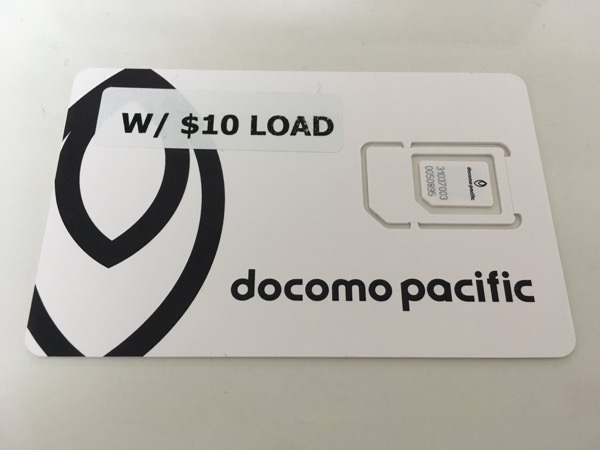 Docomo Pacific simカード